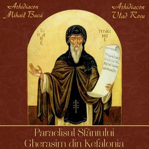 Psalmul 50 (feat. Vlad Rosu)