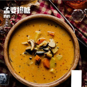 孟婆掺糖