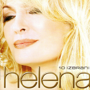 Pogrešam Te - Nedostaješ Mi (Bonus Track)