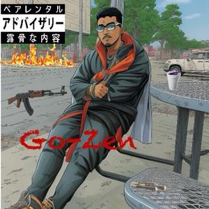 Go-Zen
