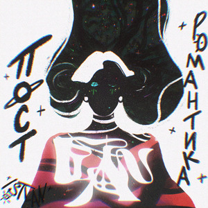 У меня есть пушка