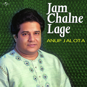 Jaam Chalne Lage (Live)