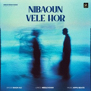 Nibaoun Vele Hor