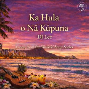 Ka Hula o Nā Kūpuna