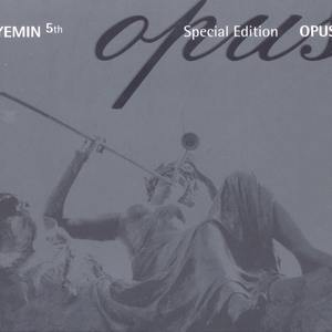 그대 떠나는 날 잠든 백설공주의 모습처럼