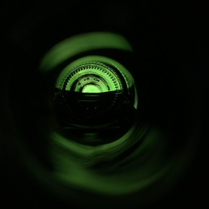 Часть пазла (Outro)