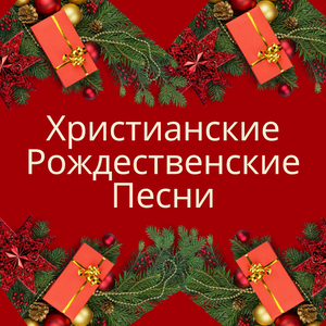 Зал украшен