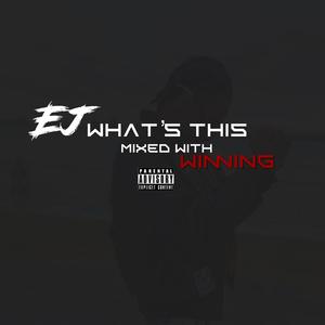 What's this mixed with