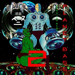 Enemy Squad Anthem (feat. EFK Force)