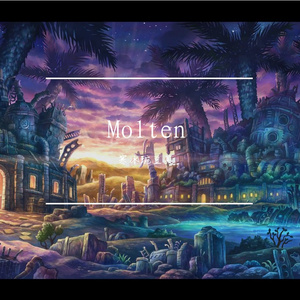 Molten