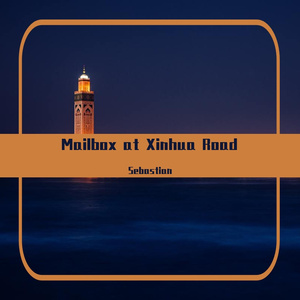 1. spirit of mailbox