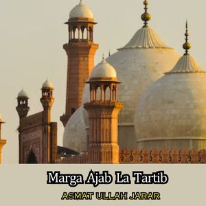 Marga Ajab La Tartib