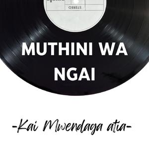 Kai Mwendaga Atia