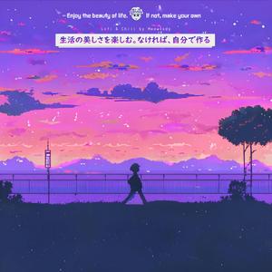 Feel free to wander around