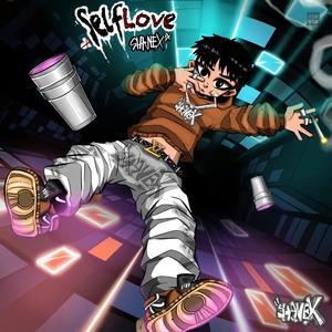 เหตุผลที่เธอทิ้งคนเมาคนนี้ไป (feat. LoiAtBoy)