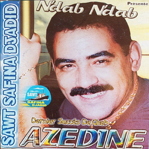 Djat El Mahna Ou Djat Tebki