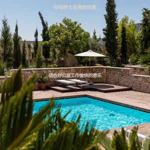 办公事务安静的爵士