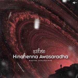 Hinahenna Awasarada