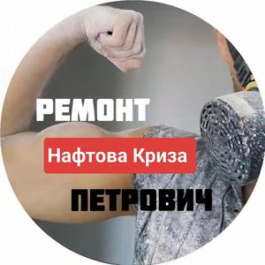 Тіло до тіла
