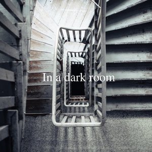 アンデッドの浸食