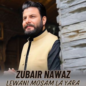 Lewani Mosam La Yara