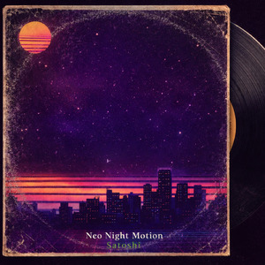 ネオナイトモーション