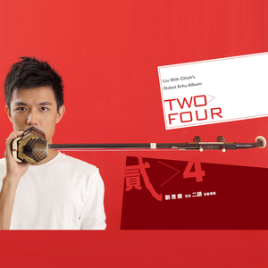 圣诞铃声(娱乐练习版)