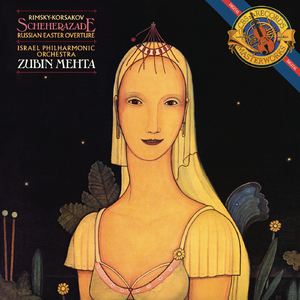 Scheherazade, Op. 35:II. The Kalender Prince