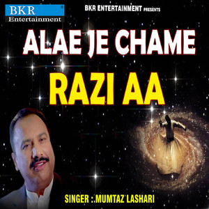 Alae Je Chame Razi Aa