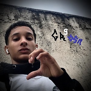 Guerrilheiro! (Freestyle)