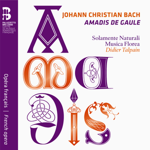 Amadis de Gaule, W.G 39, Acte II: No. 15, Choeur. Venez, dans de plus doux asiles...