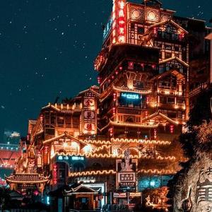 高甜