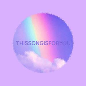 설레임/桃味气泡水