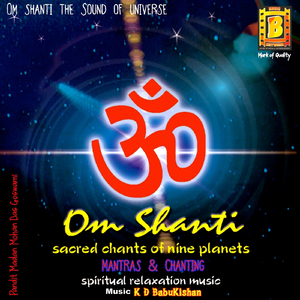 Om Shanti The Sound Of Universe