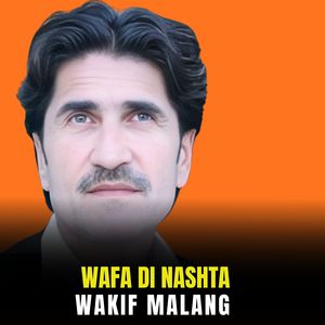 Wafa Di Nashta