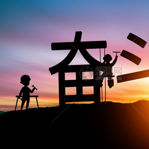 《旧窗台的月光》