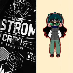 This One's For You (TWIFY)