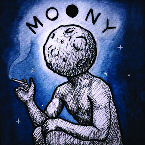 จันทร์เจ้าเอย