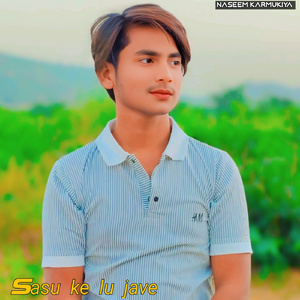 Sasu Ke Lu Jave