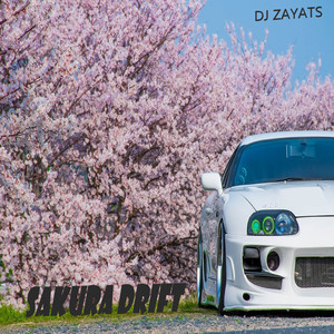 SAKURA DRIFT