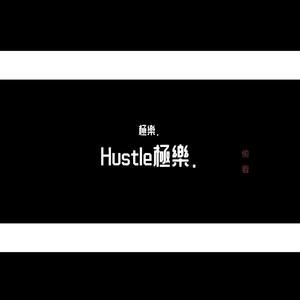 YKEY-独行侠-说散就散-爱如潮水