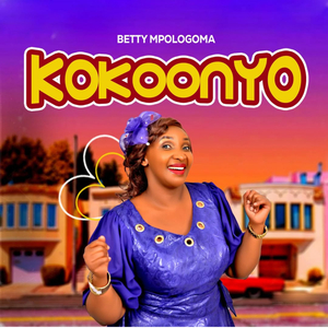 Kokoonyo