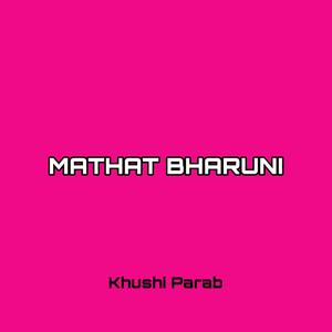 Mathat Bharuni