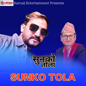 Sunko Tola