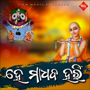 Kalakanhu Ho
