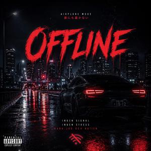 Offline