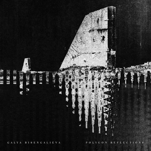 Sary-Uzen (Lucy Liyou Reflection)