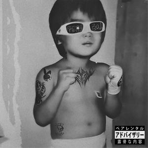 ABA GINOONG NAPUPUNO NG SWAG