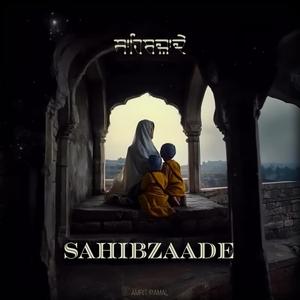 Sahibzaade