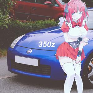 350z (feat. Nino Nakano)